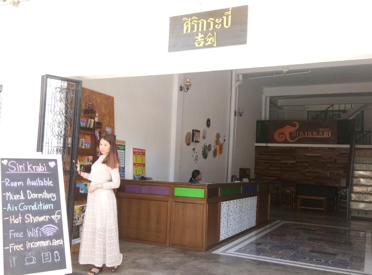 Siri Krabi Hostel Exterior photo